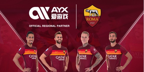 在激烈的乒