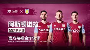 与拼搏精神 与拼搏精神